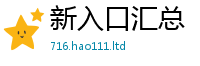 777788888888管家婆所香港资料免费长期公开